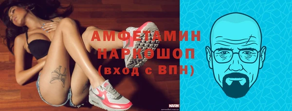 героин Козловка