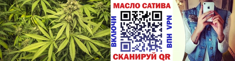 Купить  Магнитогорск  Дистиллят ТГК Wax 